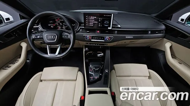 2024 Audi A5 (F5) 40 TFSI Quattro Premium Sportback Sold VIN WAUZZZF52RA010733 – undercarriage