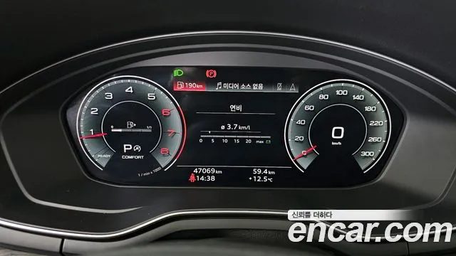 2023 Audi A5 (F5) 40 TFSI Quattro Premium Sportback Sold VIN WAUZZZF55PA013705 – interior seats