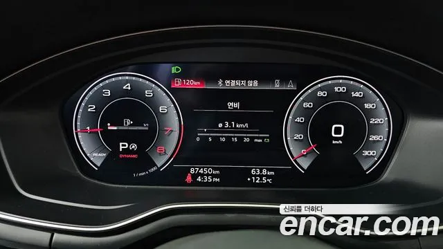 2020 Audi A5 (F5) 45 TFSI Quattro Premium Sportback Sold VIN WAUZZZF56LA014744 – odometer reading