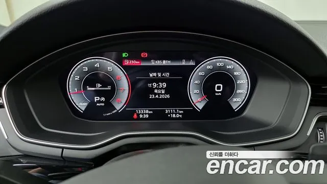 2021 Audi A5 (F5) 40 TFSI Quattro Premium Sportback Sold VIN WAUZZZF56MA041038 – interior seats