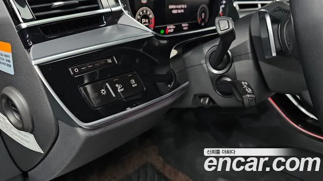 2021 Audi A8 (D5) 55 TFSI Quattro LWB Sold VIN WAUZZZF80MN024805 – trunk area