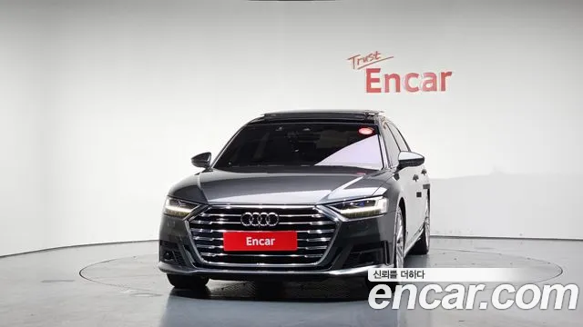 2021 Audi A8 (D5) 55 TFSI Quattro LWB VIN WAUZZZF81MN016292