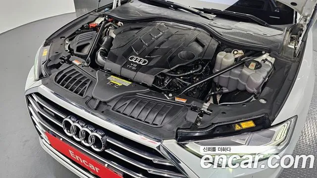 2020 Audi A8 (D5) 60 Tfsi Quattro Lwb Sold VIN WAUZZZF82LN014985 – front exterior