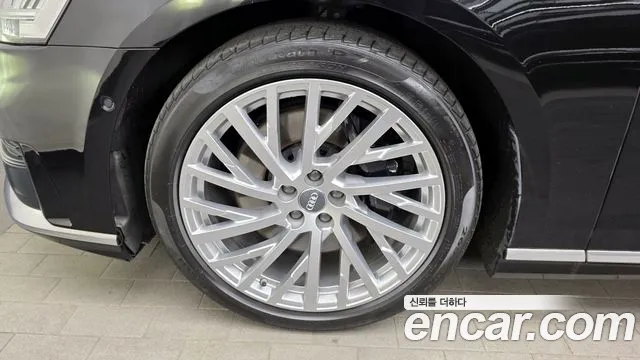 2020 Audi A8 (D5) 55 TFSI Quattro LWB VIN WAUZZZF83LN011352