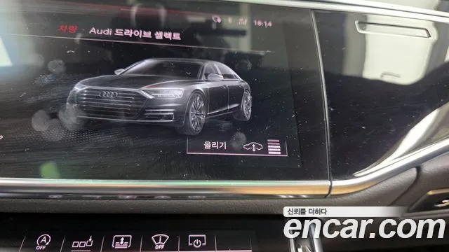 2020 Audi A8 (D5) 55 TFSI Quattro LWB Sold VIN WAUZZZF83LN011352 – dashboard
