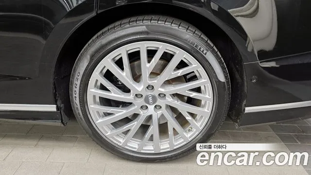 2020 Audi A8 (D5) 55 TFSI Quattro LWB Sold VIN WAUZZZF83LN011352 – photo 16