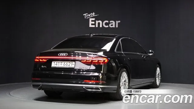 2020 Audi A8 (D5) 55 TFSI Quattro LWB Sold VIN WAUZZZF83LN011352 – photo 22