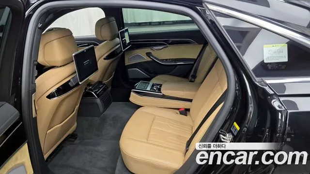 2020 Audi A8 (D5) 55 TFSI Quattro LWB Sold VIN WAUZZZF83LN011352 – photo 23