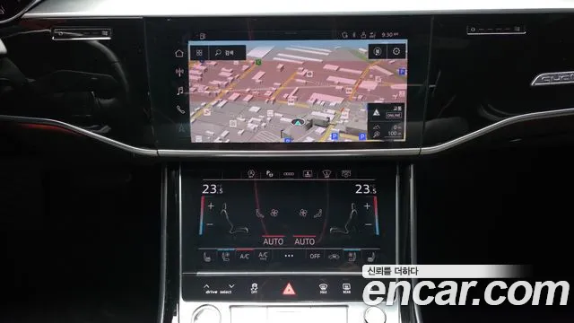 2021 Audi A8 (D5) 50 Tdi Quattro Lwb Sold VIN WAUZZZF85MN001259 – front exterior