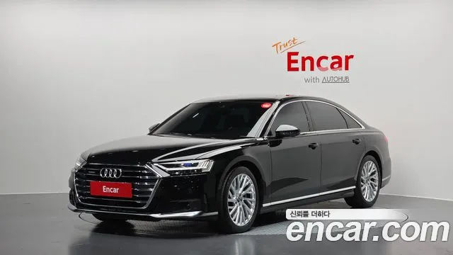 2021 Audi A8 (D5) 55 TFSI Quattro LWB Sold VIN WAUZZZF87MN033520 – photo 15