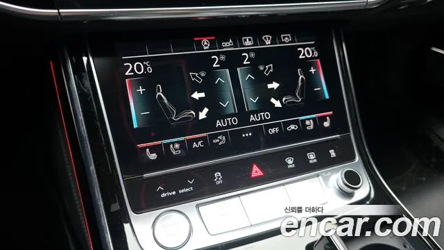 2020 Audi A8 (D5) 50 TDI Quattro LWB Sold VIN WAUZZZF88LN013422 – photo 21