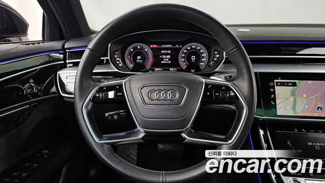 2021 Audi A8 (D5) 50 Tdi Quattro Sold VIN WAUZZZF88MN035308 – front exterior
