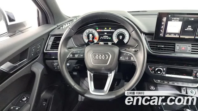 2021 Audi Q5 (FY) 45 TFSI Quattro Premium Sold VIN WAUZZZFY1M2132495 – dashboard