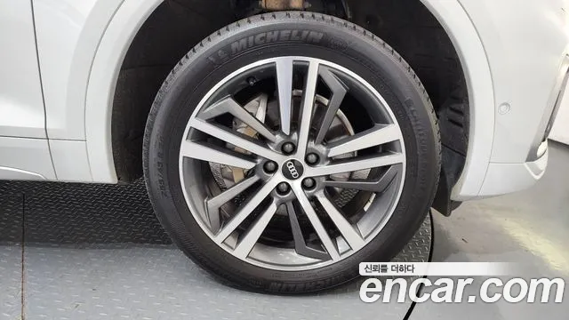 2021 Audi Q5 (FY) 45 TFSI Quattro Premium Sold VIN WAUZZZFY1M2132495 – undercarriage