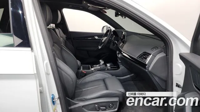 2021 Audi Q5 (FY) 45 TFSI Quattro Premium Sold VIN WAUZZZFY1M2132495 – trunk area