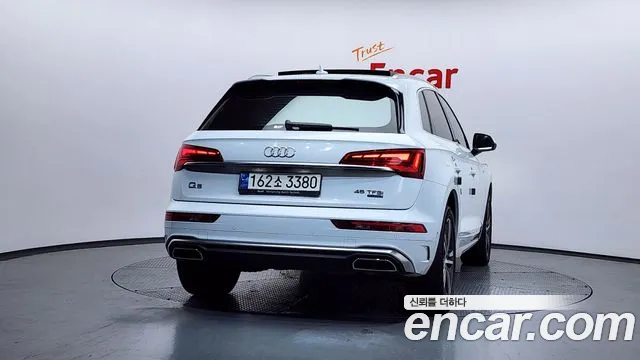 2021 Audi Q5 (FY) 45 TFSI Quattro Premium Sold VIN WAUZZZFY1M2132495 – photo 14