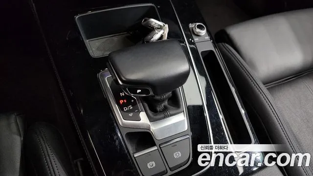 2021 Audi Q5 (FY) 45 TFSI Quattro Premium Sold VIN WAUZZZFY1M2132495 – photo 18