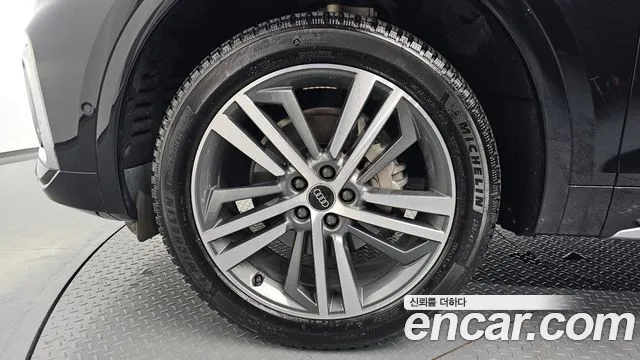 2022 Audi Q5 (Fy) 45 Tfsi Quattro Premium Sold VIN WAUZZZFY1N2100213 – front exterior