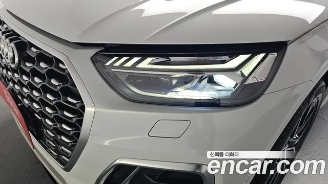 2023 Audi Q5 (FY) 45 TFSI Quattro Premium Sportback VIN WAUZZZFY2P2041448
