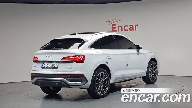 2023 Audi Q5 (FY) 45 TFSI Quattro Premium Sportback Sold VIN WAUZZZFY2P2041448 – side profile