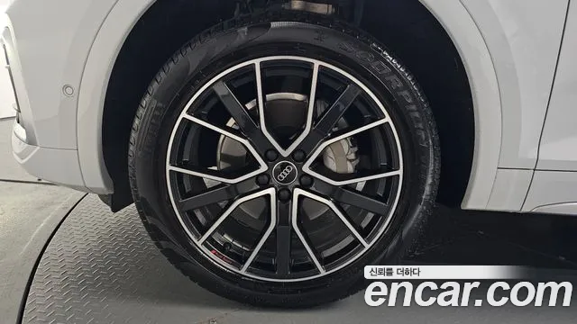 2023 Audi Q5 (FY) 45 TFSI Quattro Premium Sportback Sold VIN WAUZZZFY2P2041448 – undercarriage