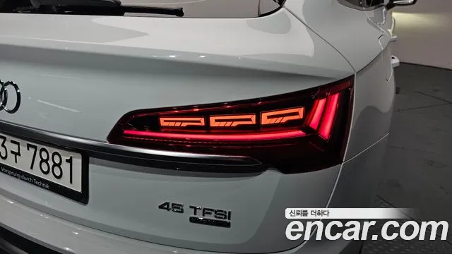 2023 Audi Q5 (FY) 45 TFSI Quattro Premium Sportback Sold VIN WAUZZZFY2P2041448 – trunk area