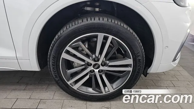 2023 Audi Q5 (Fy) 45 Tfsi Quattro Premium Sold VIN WAUZZZFY2P2178499 – front exterior