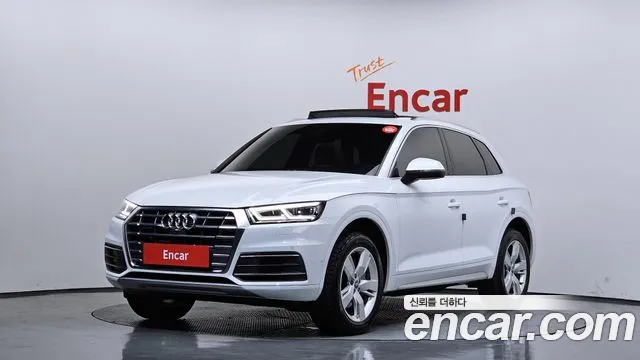2020 Audi Q5 (FY) 45 TFSI Quattro Premium VIN WAUZZZFY4L2063638