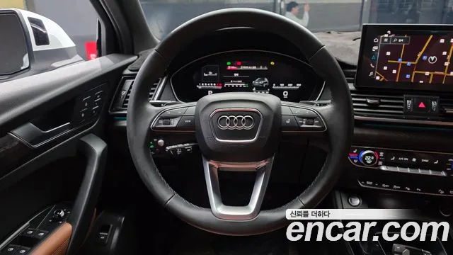 2023 Audi Q5 (FY) 45 TFSI Quattro Premium Sportback Sold VIN WAUZZZFY4P2022870 – undercarriage