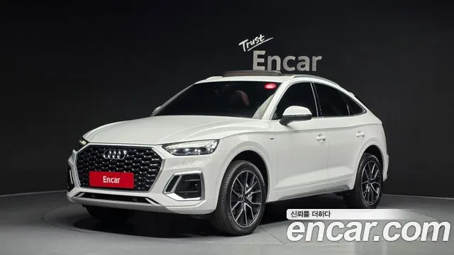 2023 Audi Q5 (FY) 45 TFSI Quattro Premium Sportback Sold VIN WAUZZZFY4P2022870 – trunk area