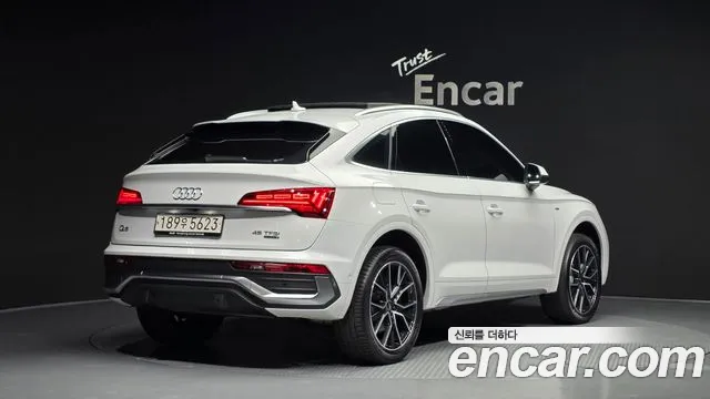 2023 Audi Q5 (FY) 45 TFSI Quattro Premium Sportback Sold VIN WAUZZZFY4P2022870 – photo 17