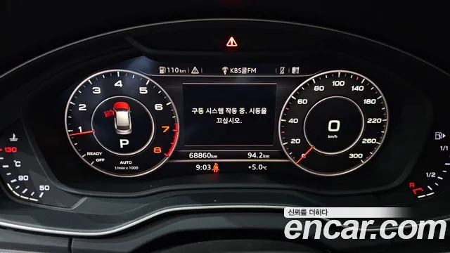 2020 Audi Q5 (Fy) 45 Tfsi Quattro Premium Sold VIN WAUZZZFY6L2079842 – front exterior