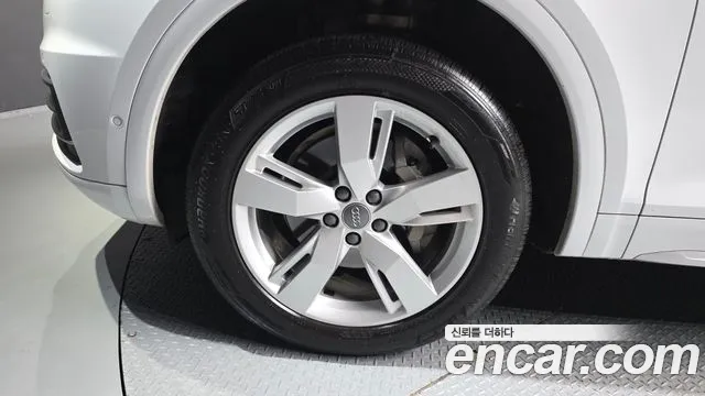 2020 Audi Q5 (FY) 40 TDI Quattro Premium VIN WAUZZZFY8L2074688