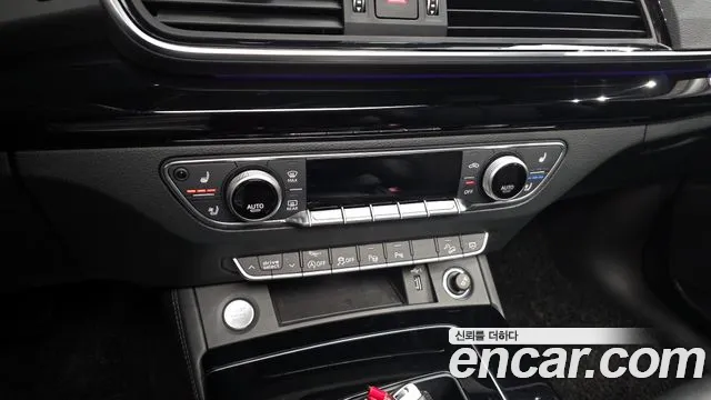 2022 Audi Q5 (FY) 45 TFSI Quattro Premium Sportback Sold VIN WAUZZZFY9N2099229 – odometer reading