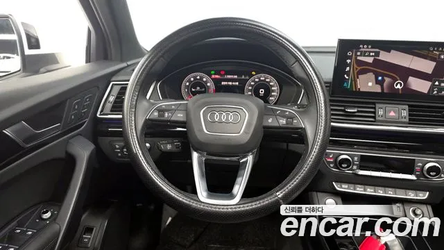 2022 Audi Q5 (FY) 45 TFSI Quattro Premium Sportback Sold VIN WAUZZZFY9N2099229 – photo 13