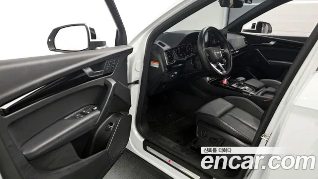 2022 Audi Q5 (FY) 45 TFSI Quattro Premium Sportback Sold VIN WAUZZZFY9N2099229 – photo 26