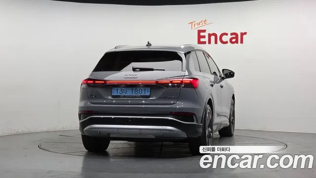2022 Audi Q4 E-Tron (F4) 40 Premium Sold VIN WAUZZZFZ0NP044406 – front exterior