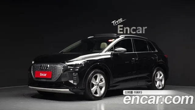 2023 Audi Q4 E-Tron (F4) 40 Sold VIN WAUZZZFZ0PP040388 – front exterior