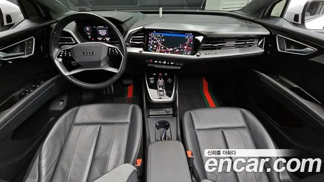 2022 Audi Q4 e-tron (F4) 40 Premium Sold VIN WAUZZZFZ8NP043195 – rear exterior