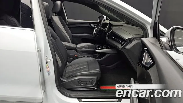 2022 Audi Q4 e-tron (F4) 40 Premium Sold VIN WAUZZZFZ8NP043195 – dashboard