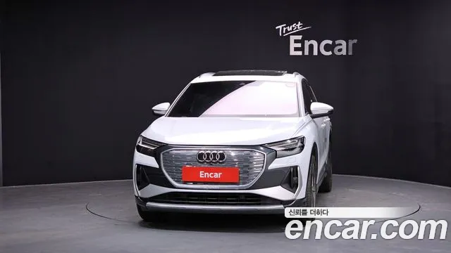 2022 Audi Q4 e-tron (F4) 40 Premium VIN WAUZZZFZ8NP043195