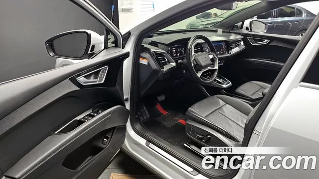 2022 Audi Q4 e-tron (F4) 40 Premium Sold VIN WAUZZZFZ8NP043195 – exterior detail