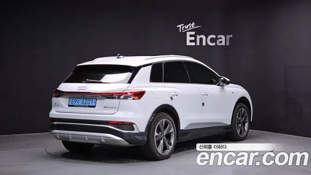 2022 Audi Q4 e-tron (F4) 40 Premium Sold VIN WAUZZZFZ8NP043195 – trunk area
