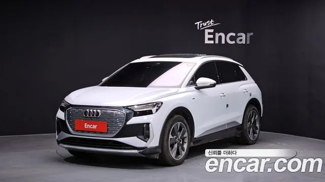 2022 Audi Q4 e-tron (F4) 40 Premium Sold VIN WAUZZZFZ8NP043195 – photo 20