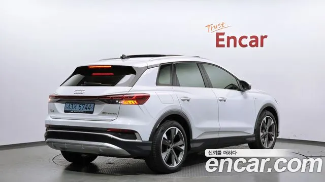 2022 Audi Q4 e-tron (F4) 40 Premium Sold VIN WAUZZZFZ8NP043987 – odometer reading 2022 Audi Q4 e-tron (F4) 40 Premium Sold VIN WAUZZZFZ8NP043987 – odometer reading