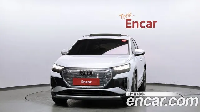 2022 Audi Q4 e-tron (F4) 40 Premium Sold VIN WAUZZZFZ8NP043987 – photo 17 2022 Audi Q4 e-tron (F4) 40 Premium Sold VIN WAUZZZFZ8NP043987 – photo 17