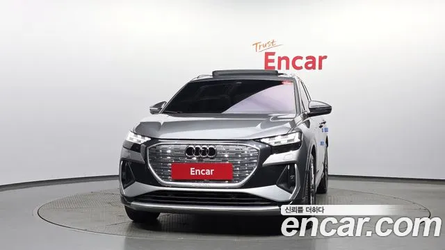 2025 Audi Q4 e-tron (F4) 45 Premium VIN WAUZZZFZ8SP052846