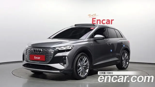 2025 Audi Q4 e-tron (F4) 45 Premium Sold VIN WAUZZZFZ8SP052846 – photo 13