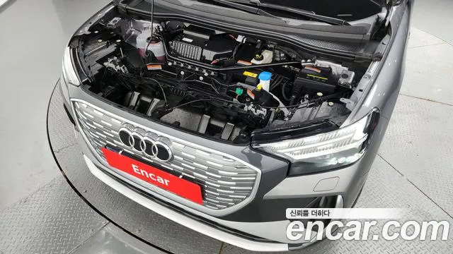 2025 Audi Q4 e-tron (F4) 45 Premium Sold VIN WAUZZZFZ8SP052846 – photo 15