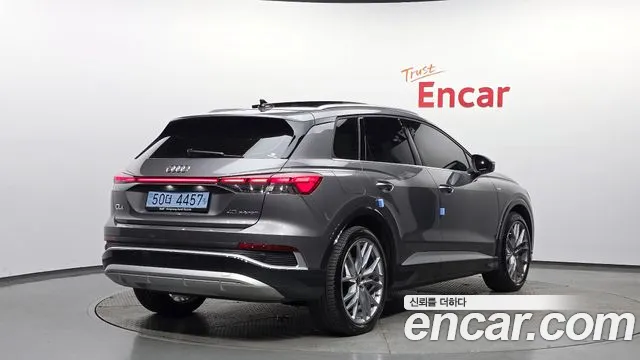 2025 Audi Q4 e-tron (F4) 45 Premium Sold VIN WAUZZZFZ8SP052846 – photo 17